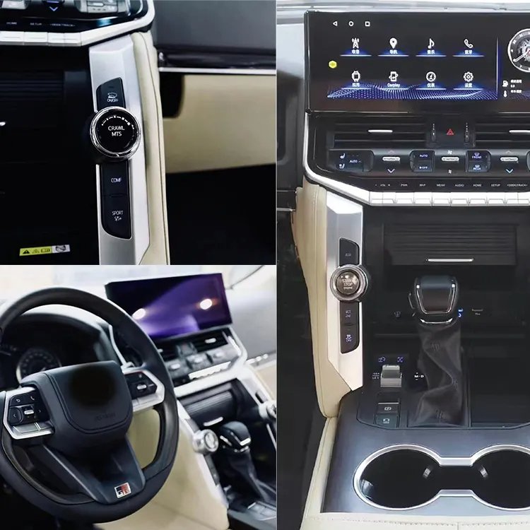 LC200 Interior Upgrade Kit